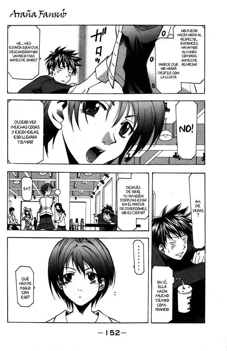Suzuka - Capítulo 12 - Página 10 - LectorTMOo