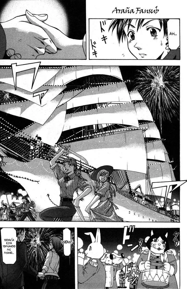 Suzuka - Capítulo 12 - Página 13 - LectorTMOo