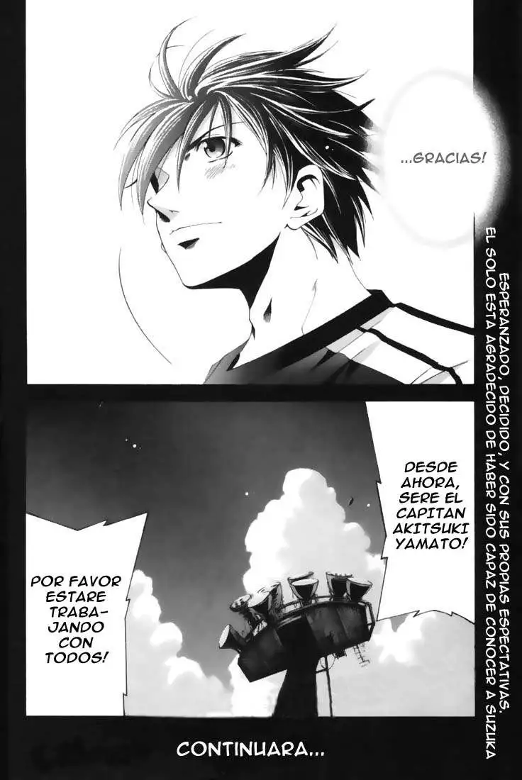 Suzuka capítulo 120 página 18