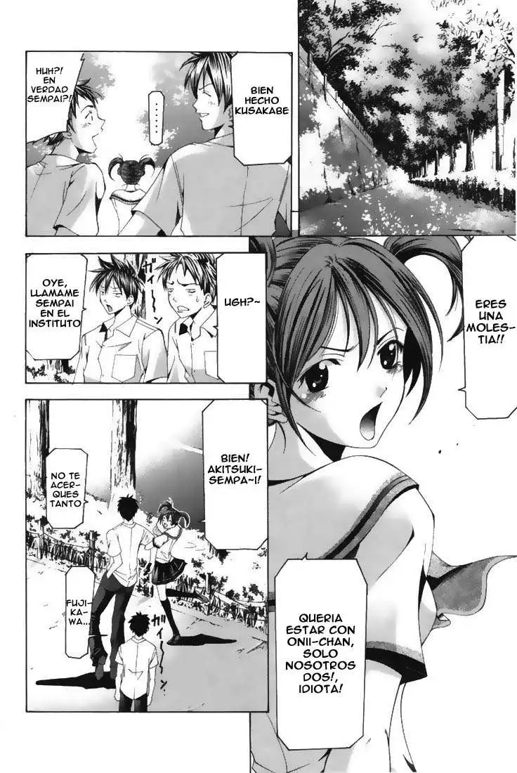 Suzuka - Capítulo 121 - Página 10 - LectorTMOo