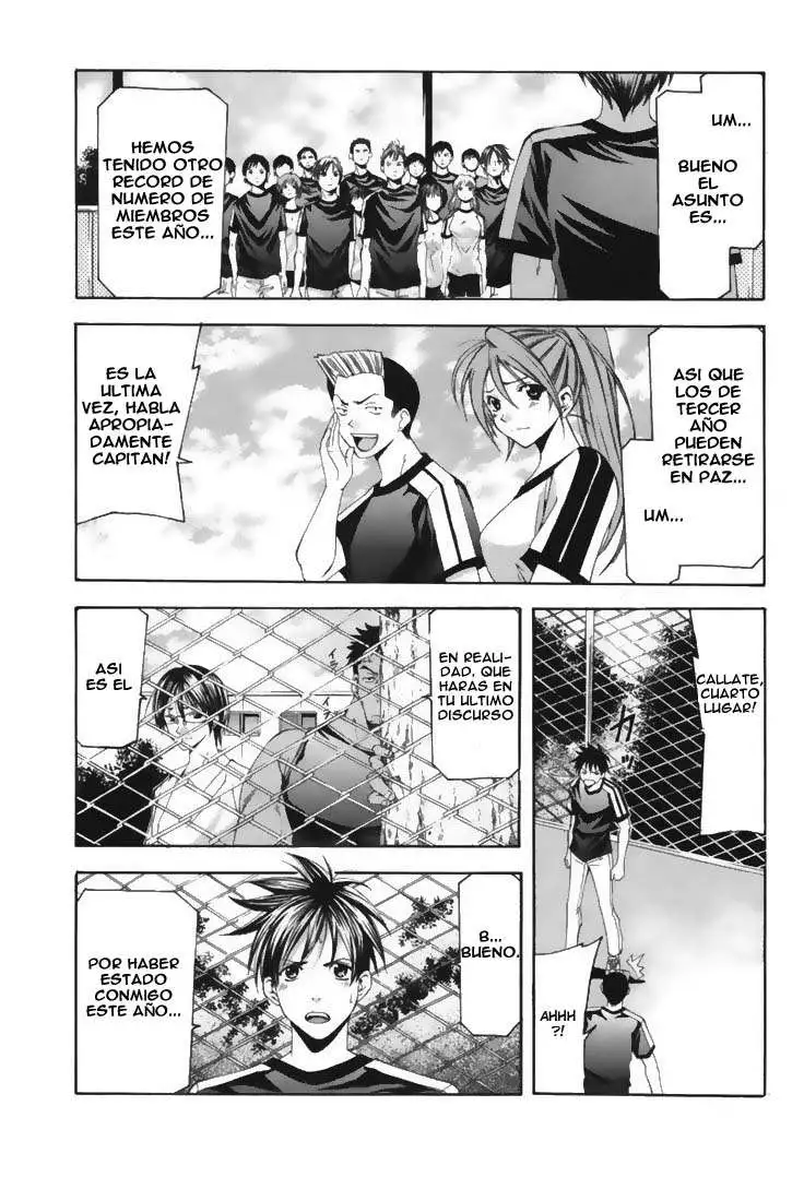 Suzuka - Capítulo 121 - Página 13 - LectorTMOo