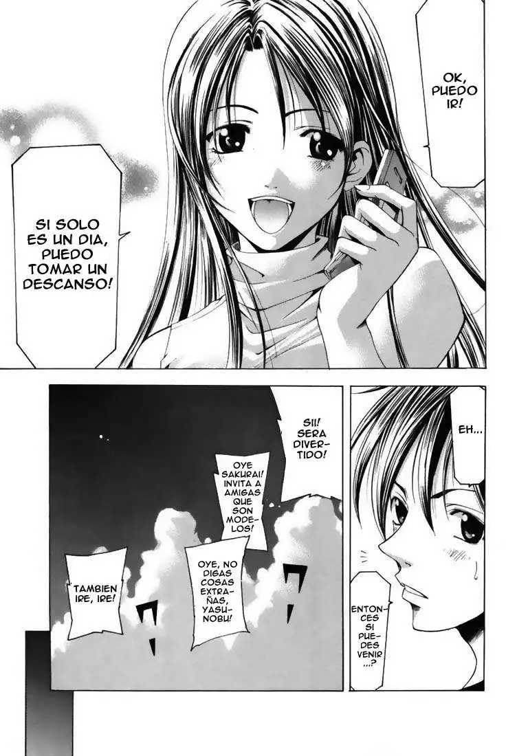 Suzuka - Capítulo 121 - Página 19 - LectorTMOo