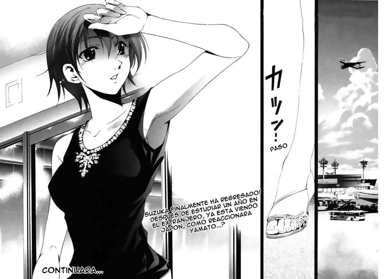 Suzuka - Capítulo 121 - Página 20 - LectorTMOo