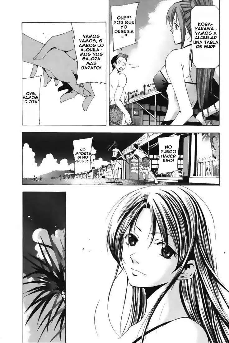 Suzuka - Capítulo 122 - Página 5 - LectorTMOo