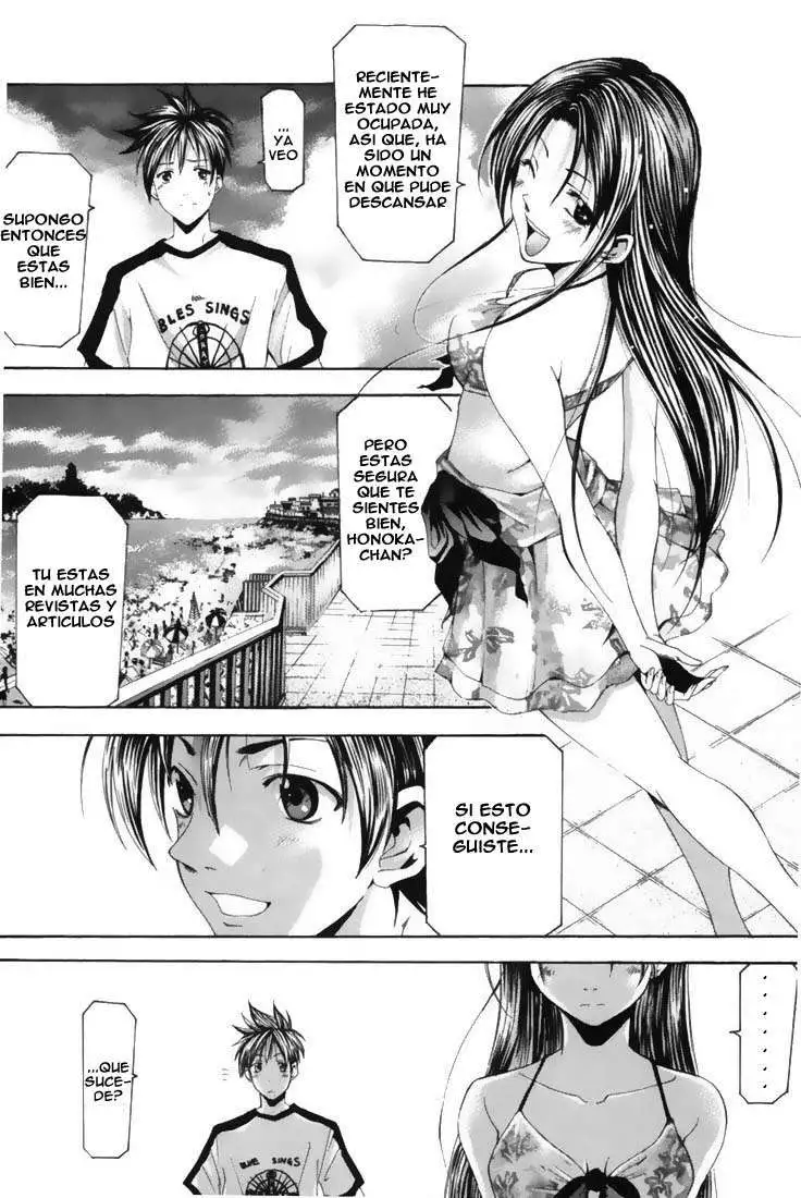 Suzuka - Capítulo 122 - Página 13 - LectorTMOo