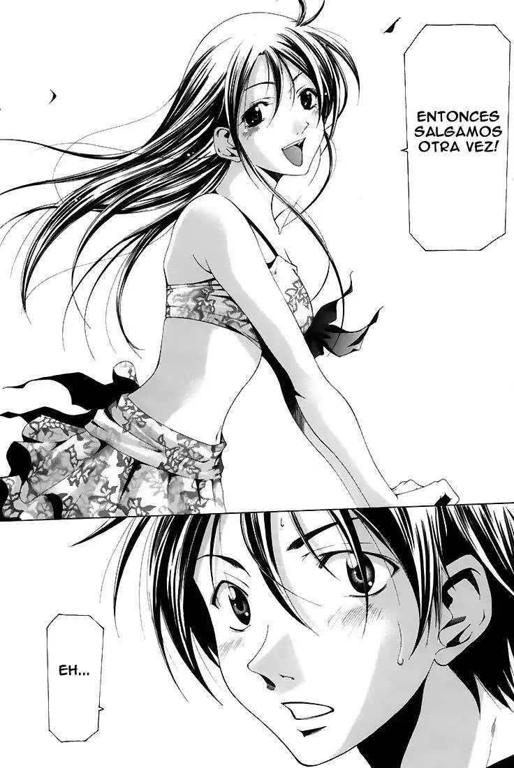Suzuka - Capítulo 123 - Página 4 - LectorTMOo