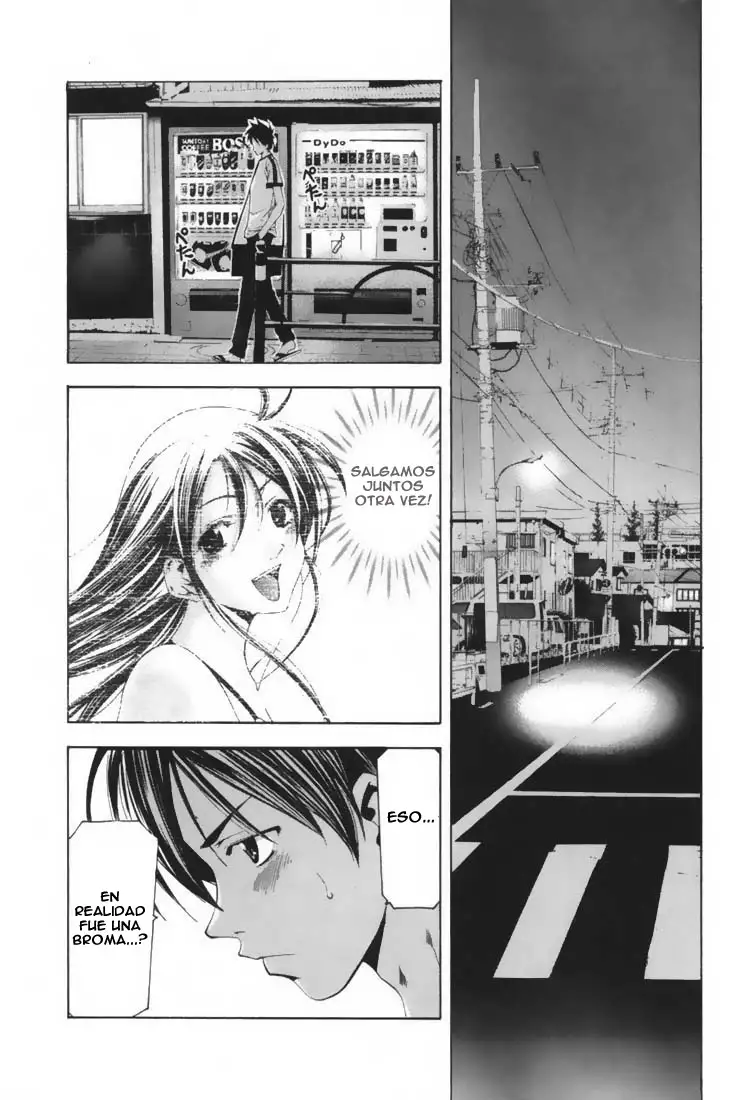 Suzuka - Capítulo 123 - Página 9 - LectorTMOo