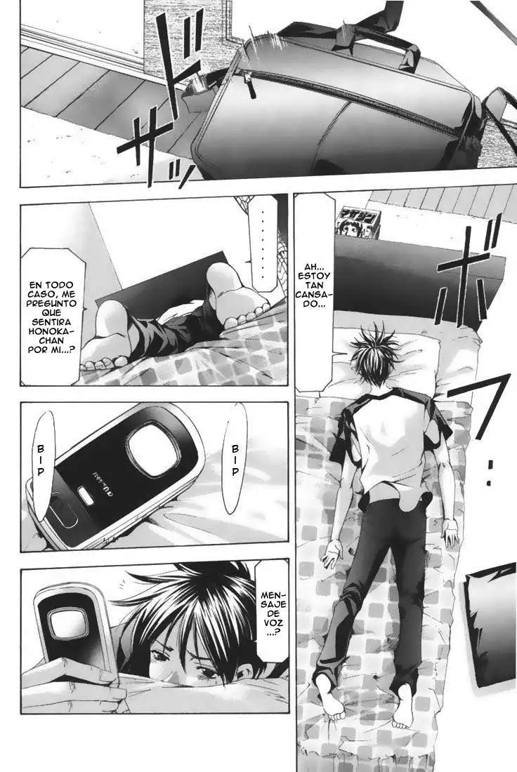 Suzuka - Capítulo 123 - Página 12 - LectorTMOo
