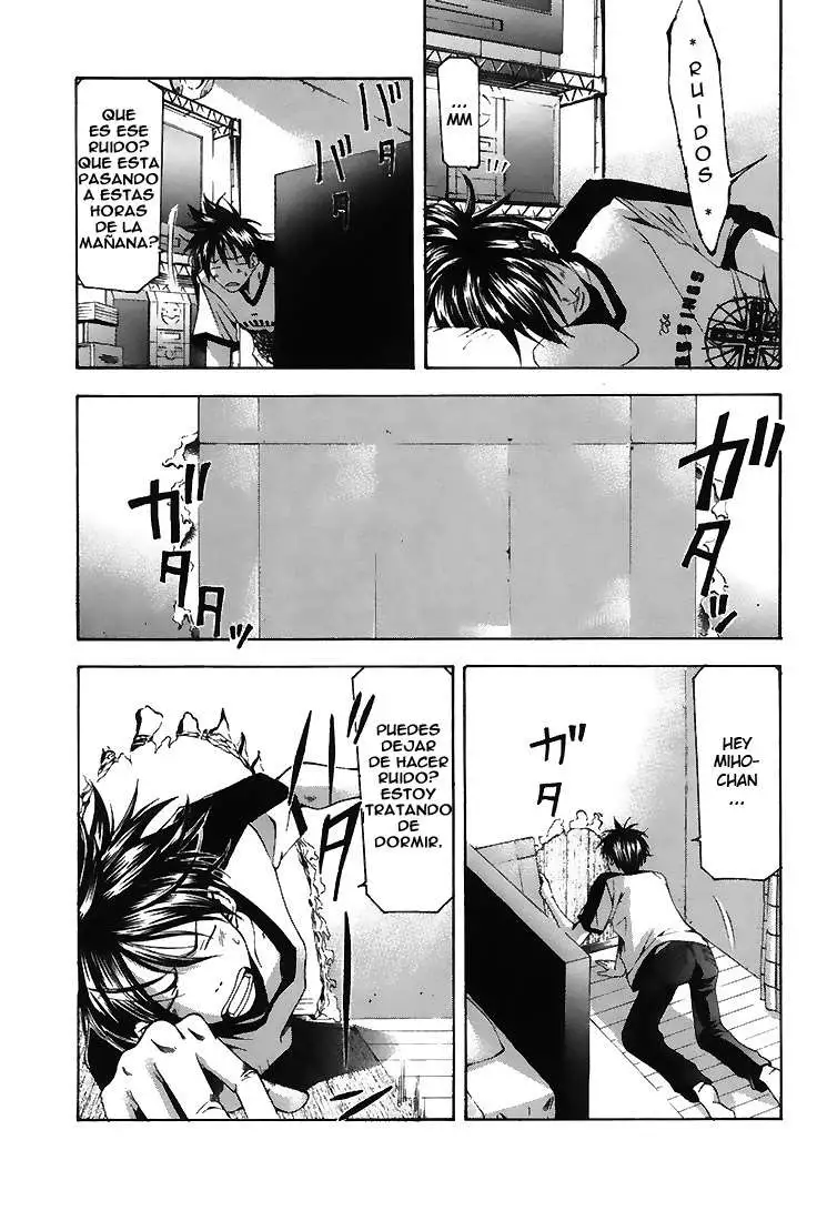 Suzuka - Capítulo 123 - Página 15 - LectorTMOo
