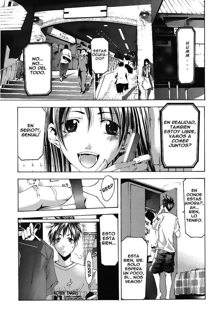 Suzuka - Capítulo 124 - Página 11 - LectorTMOo