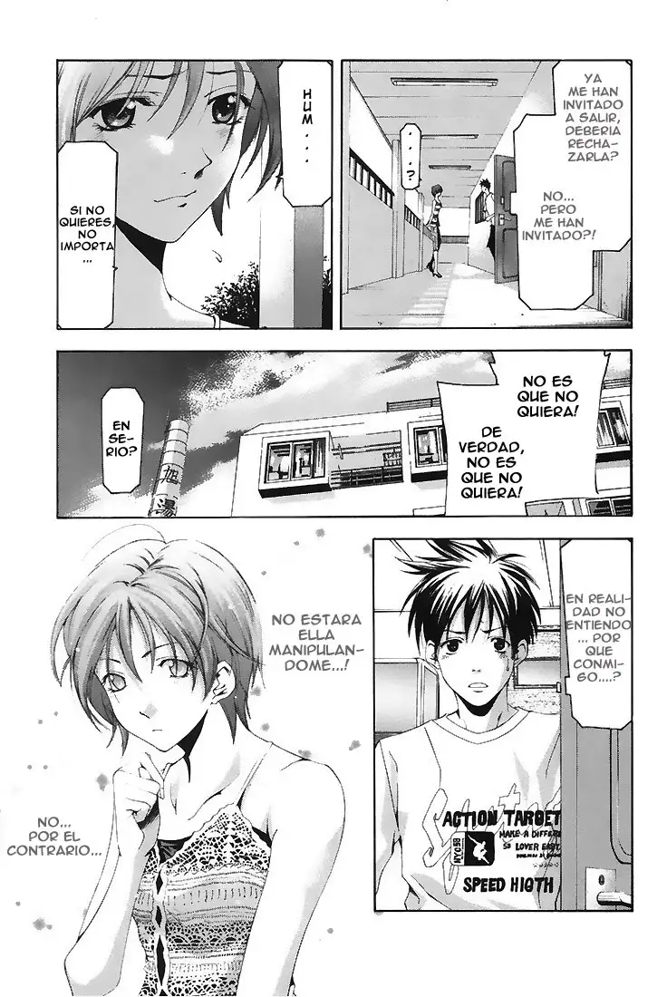 Suzuka - Capítulo 124 - Página 15 - LectorTMOo