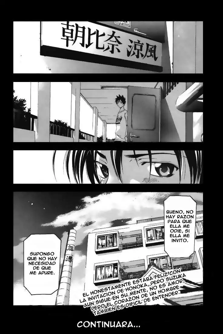 Suzuka - Capítulo 124 - Página 18 - LectorTMOo