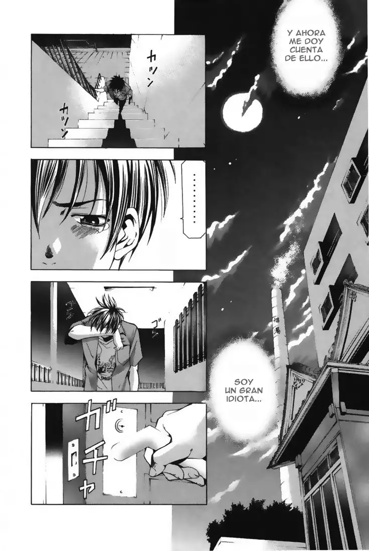 Suzuka - Capítulo 125 - Página 13 - LectorTMOo