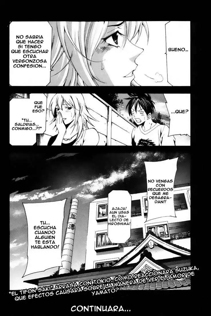 Suzuka - Capítulo 126 - Página 18 - LectorTMOo