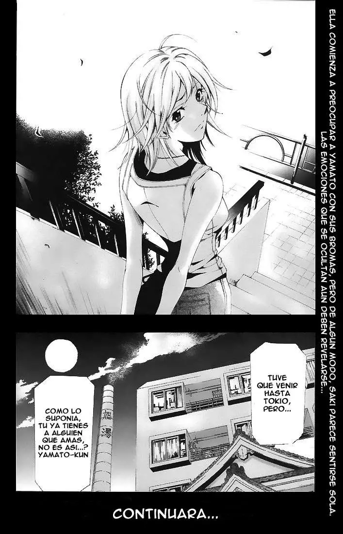 Suzuka - Capítulo 127 - Página 19 - LectorTMOo