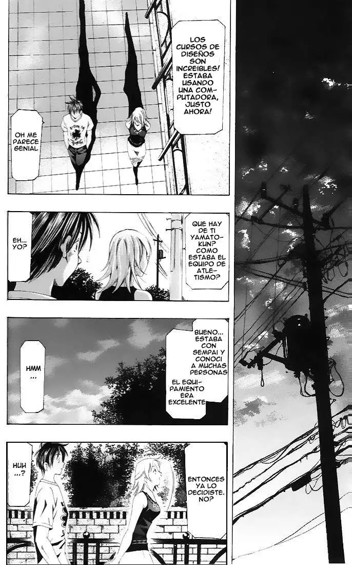 Suzuka - Capítulo 129 - Página 14 - LectorTMOo