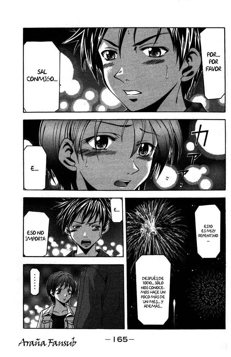 Suzuka - Capítulo 13 - Página 3 - LectorTMOo