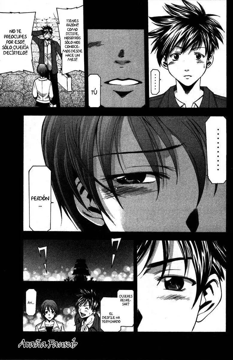 Suzuka - Capítulo 13 - Página 7 - LectorTMOo