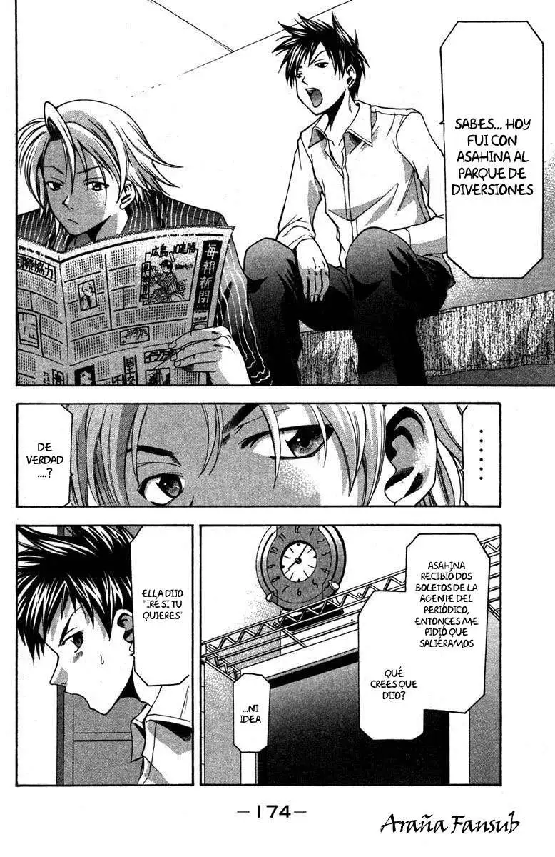 Suzuka - Capítulo 13 - Página 12 - LectorTMOo