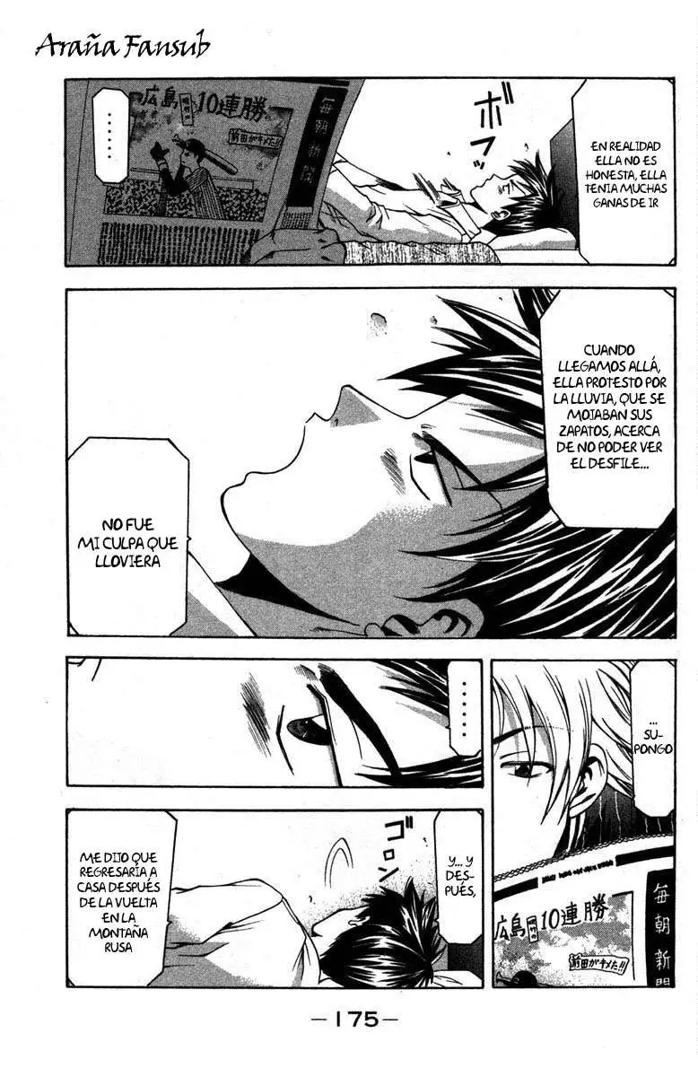 Suzuka - Capítulo 13 - Página 13 - LectorTMOo