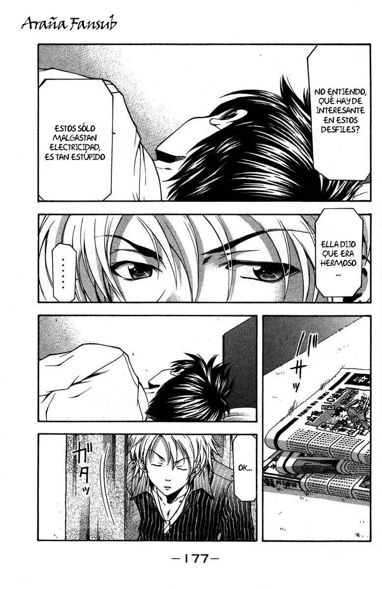 Suzuka - Capítulo 13 - Página 15 - LectorTMOo