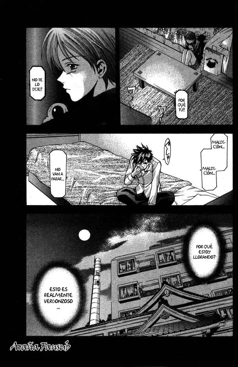Suzuka - Capítulo 13 - Página 19 - LectorTMOo