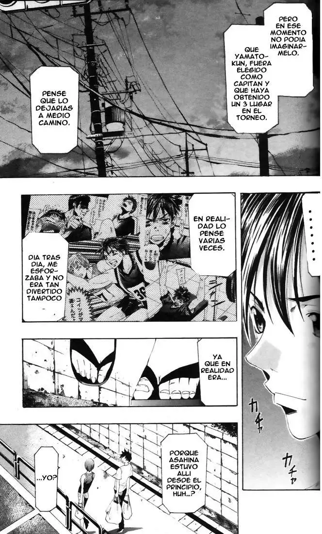 Suzuka - Capítulo 130 - Página 7 - LectorTMOo