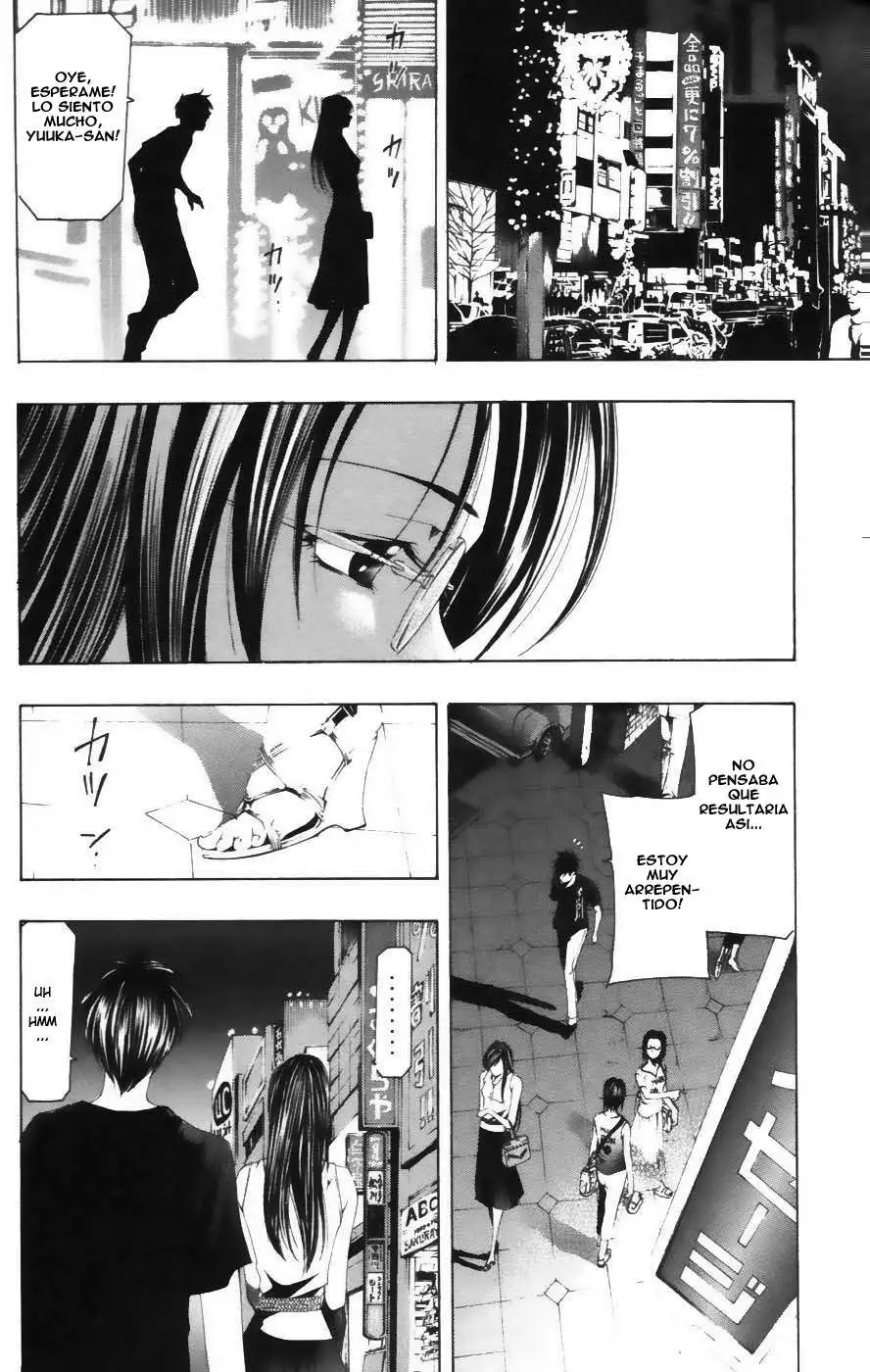 Suzuka - Capítulo 132 - Página 14 - LectorTMOo