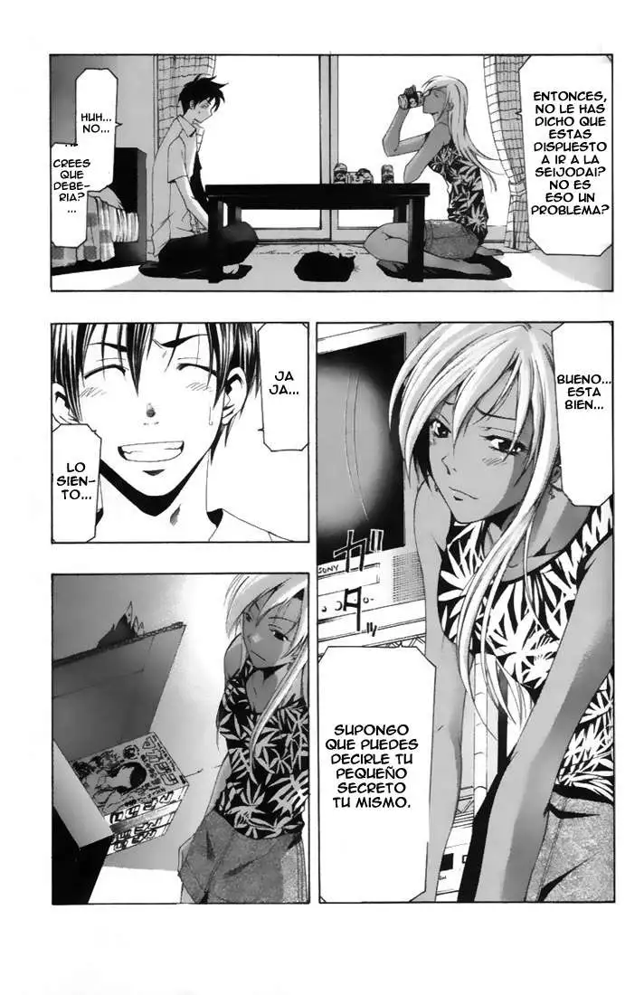 Suzuka - Capítulo 133 - Página 11 - LectorTMOo