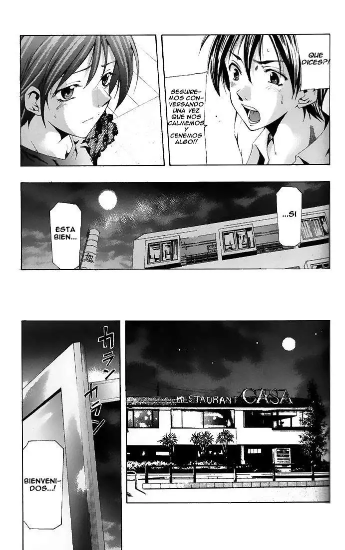 Suzuka - Capítulo 135 - Página 9 - LectorTMOo