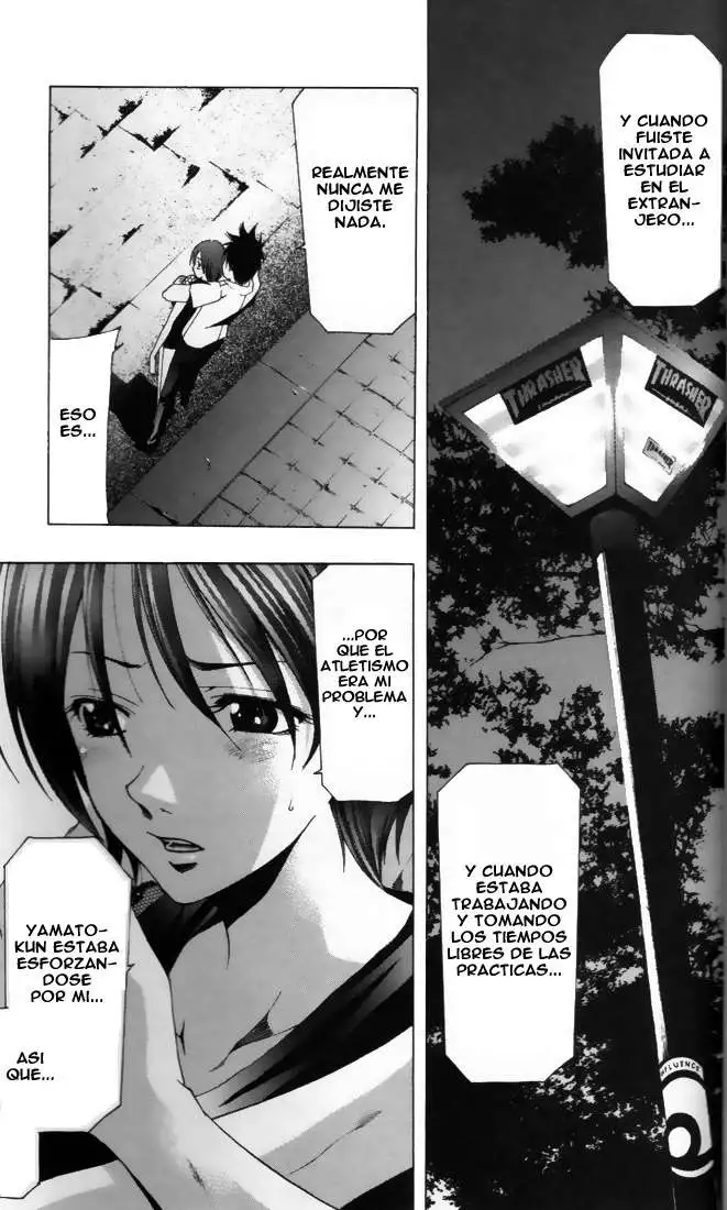 Suzuka capítulo 136 página 5