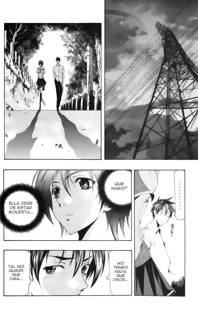 Suzuka - Capítulo 137 - Página 15 - LectorTMOo