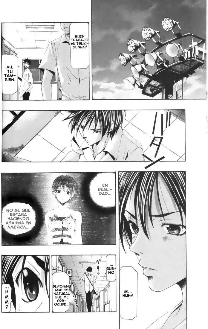Suzuka - Capítulo 138 - Página 6 - LectorTMOo