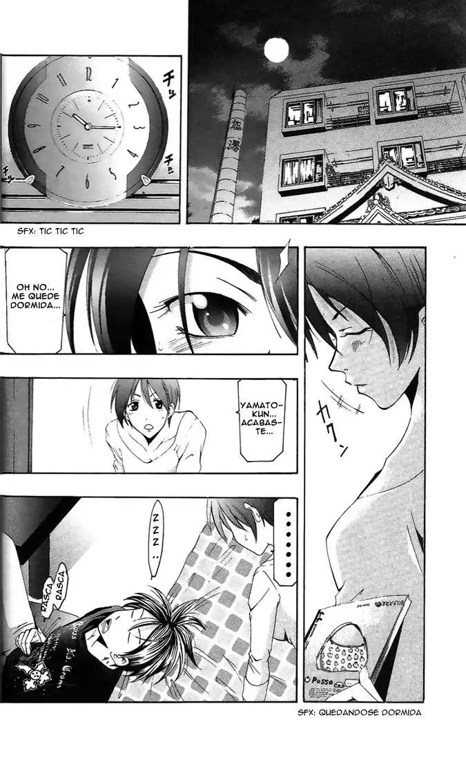 Suzuka - Capítulo 139 - Página 14 - LectorTMOo