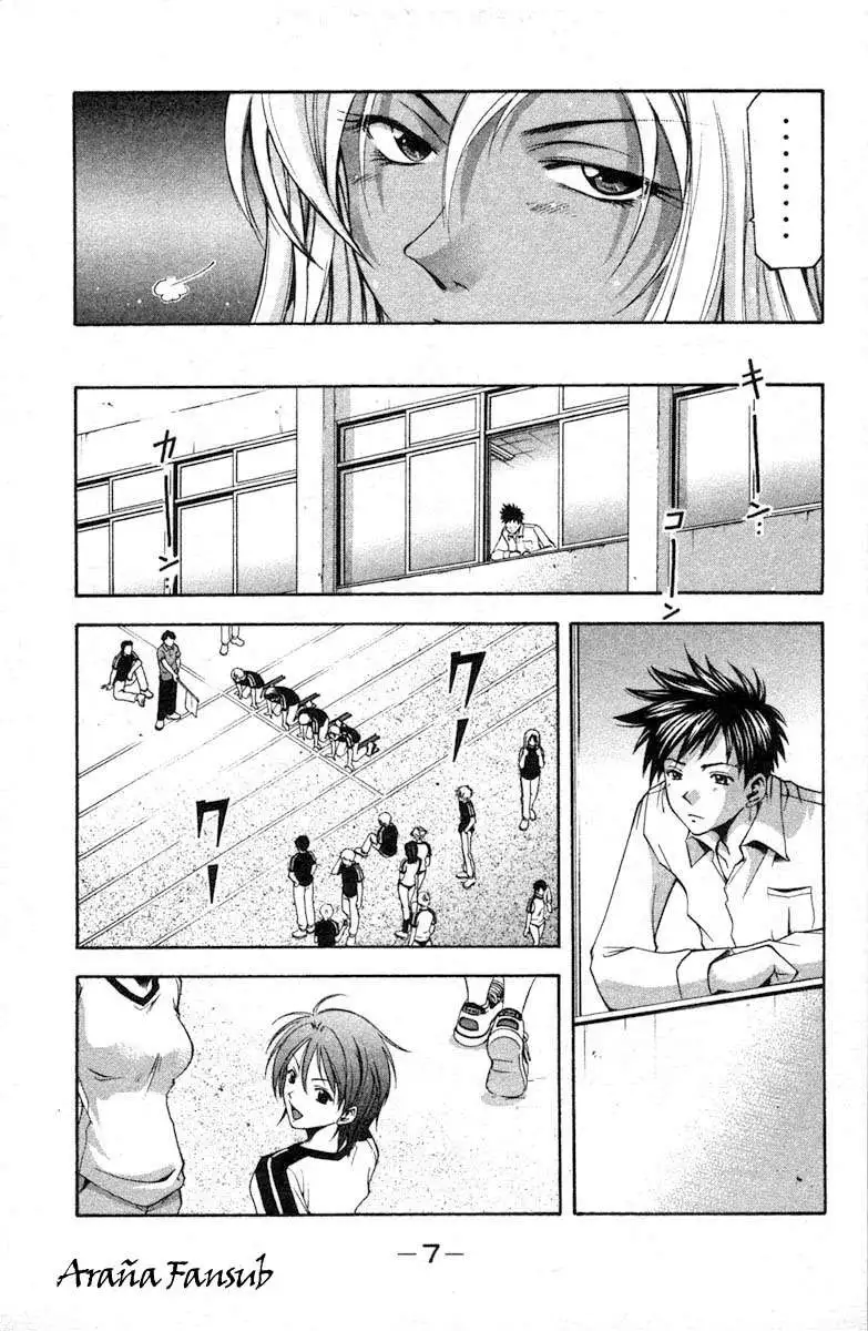 Suzuka - Capítulo 14 - Página 7 - LectorTMOo