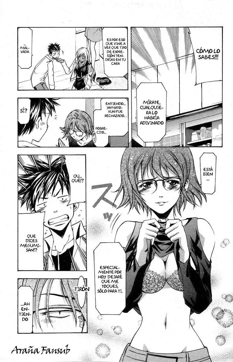 Suzuka - Capítulo 14 - Página 17 - LectorTMOo