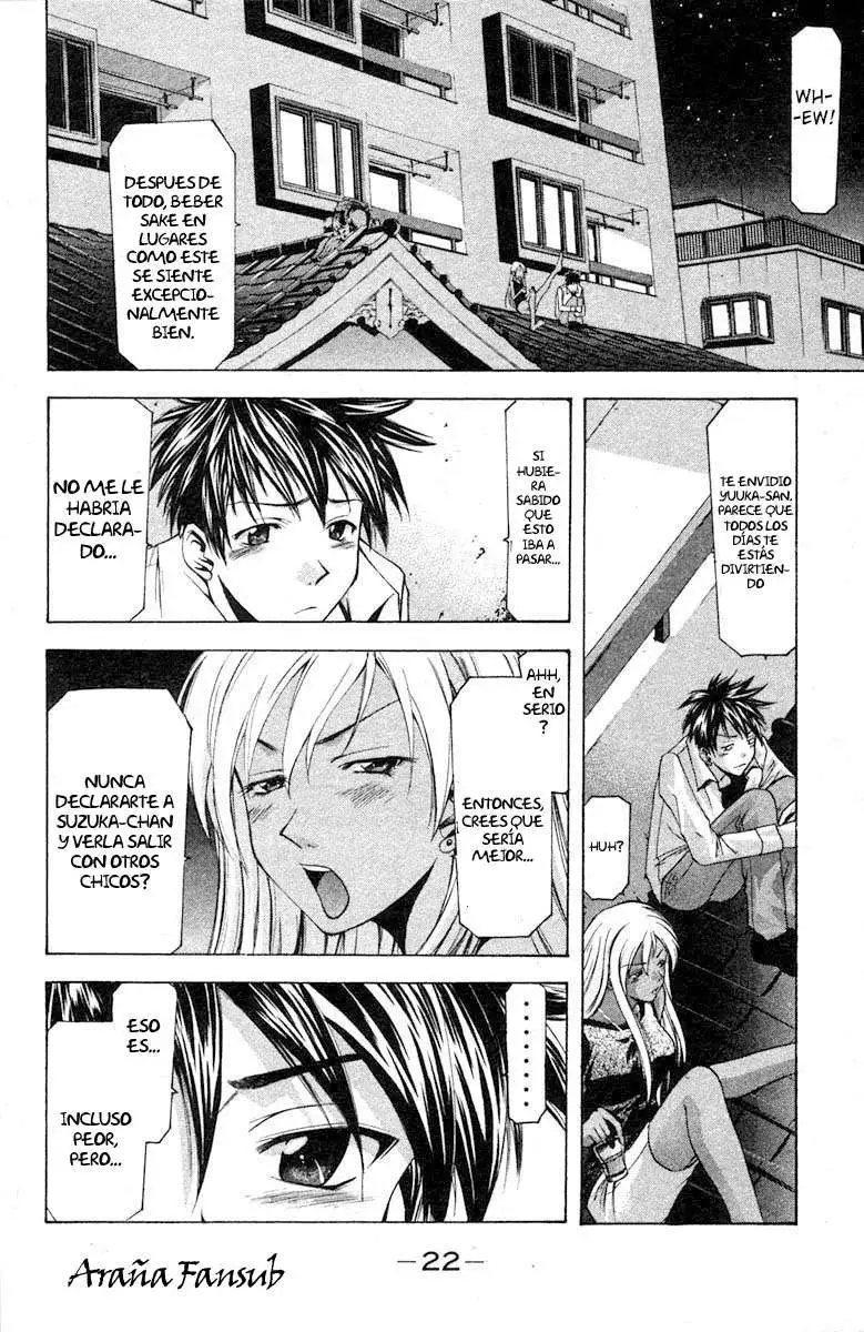 Suzuka - Capítulo 14 - Página 22 - LectorTMOo