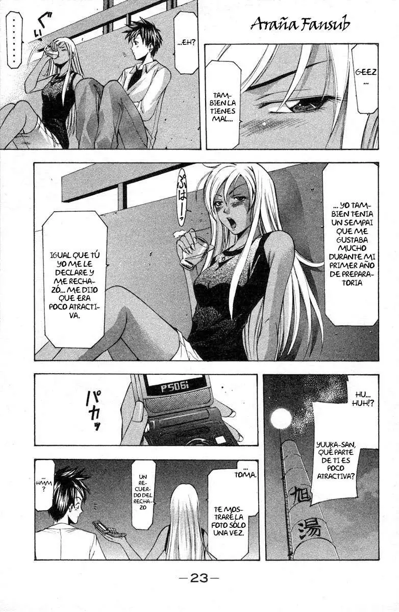 Suzuka - Capítulo 14 - Página 23 - LectorTMOo