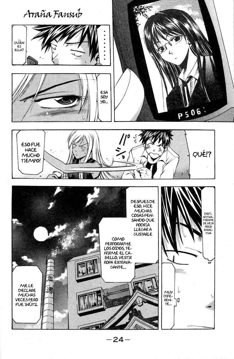 Suzuka - Capítulo 14 - Página 24 - LectorTMOo