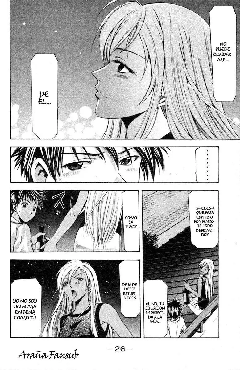 Suzuka - Capítulo 14 - Página 26 - LectorTMOo