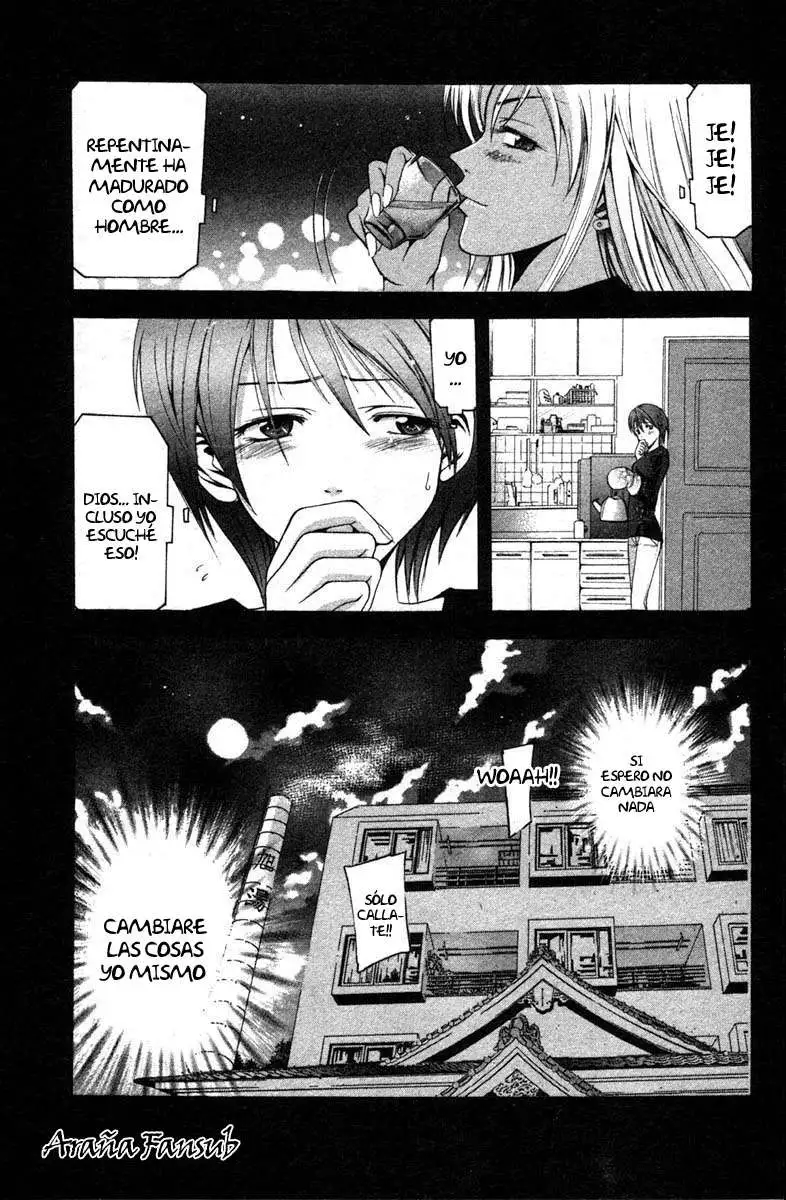 Suzuka - Capítulo 14 - Página 31 - LectorTMOo