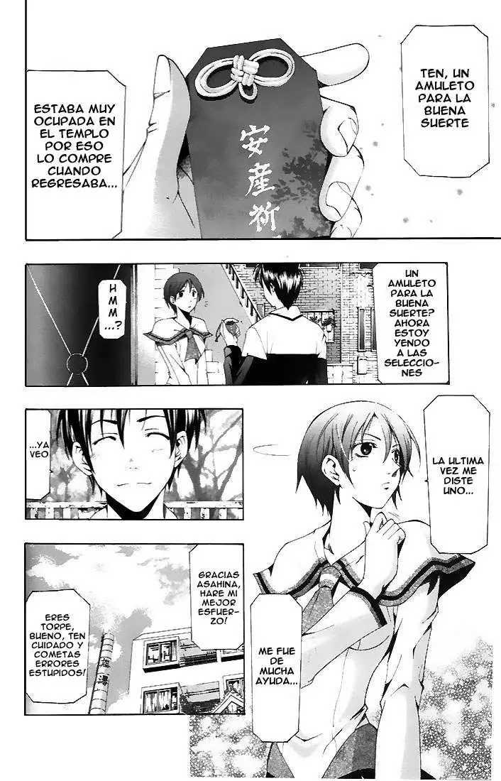 Suzuka - Capítulo 140 - Página 4 - LectorTMOo