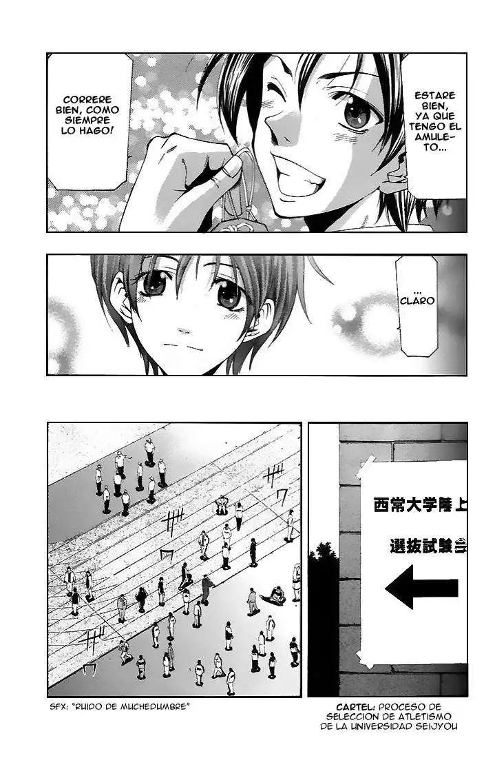 Suzuka - Capítulo 140 - Página 5 - LectorTMOo