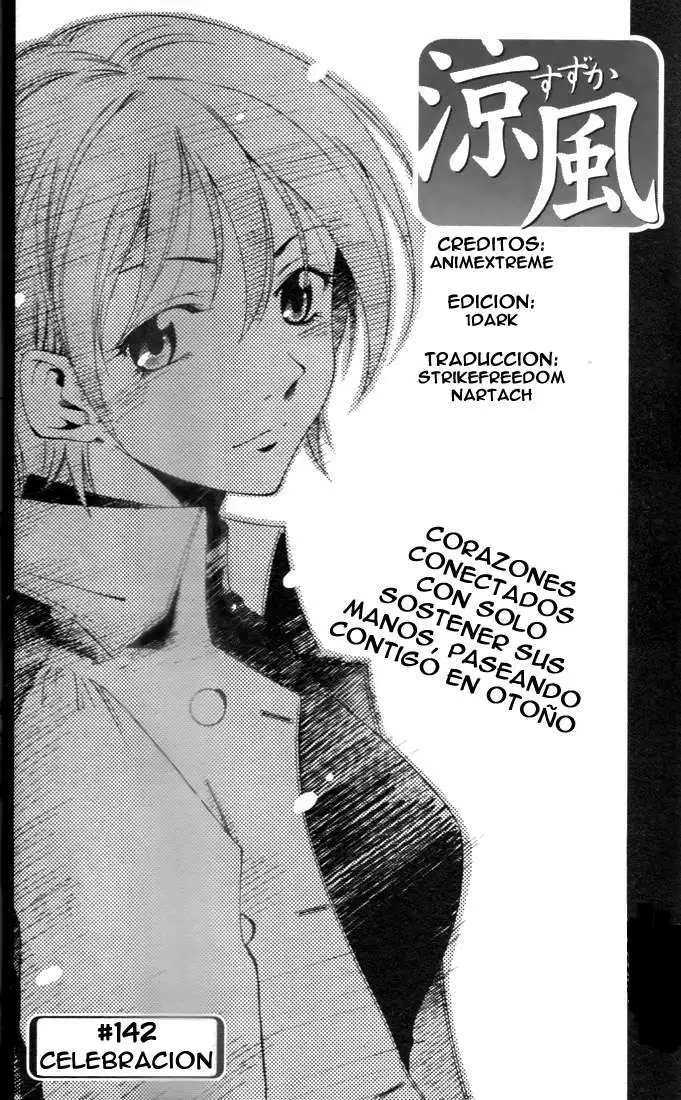 Suzuka - Capítulo 142 - Página 4 - LectorTMOo