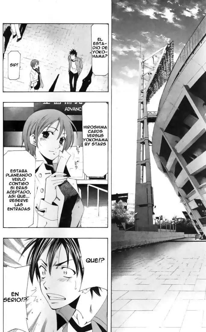 Suzuka - Capítulo 142 - Página 6 - LectorTMOo