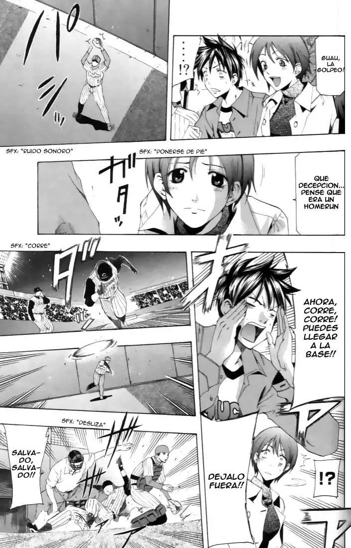 Suzuka - Capítulo 142 - Página 9 - LectorTMOo