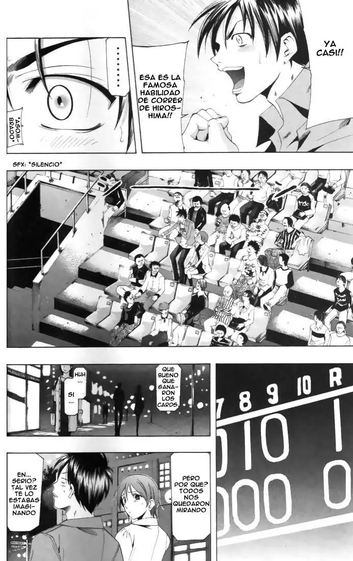 Suzuka - Capítulo 142 - Página 10 - LectorTMOo