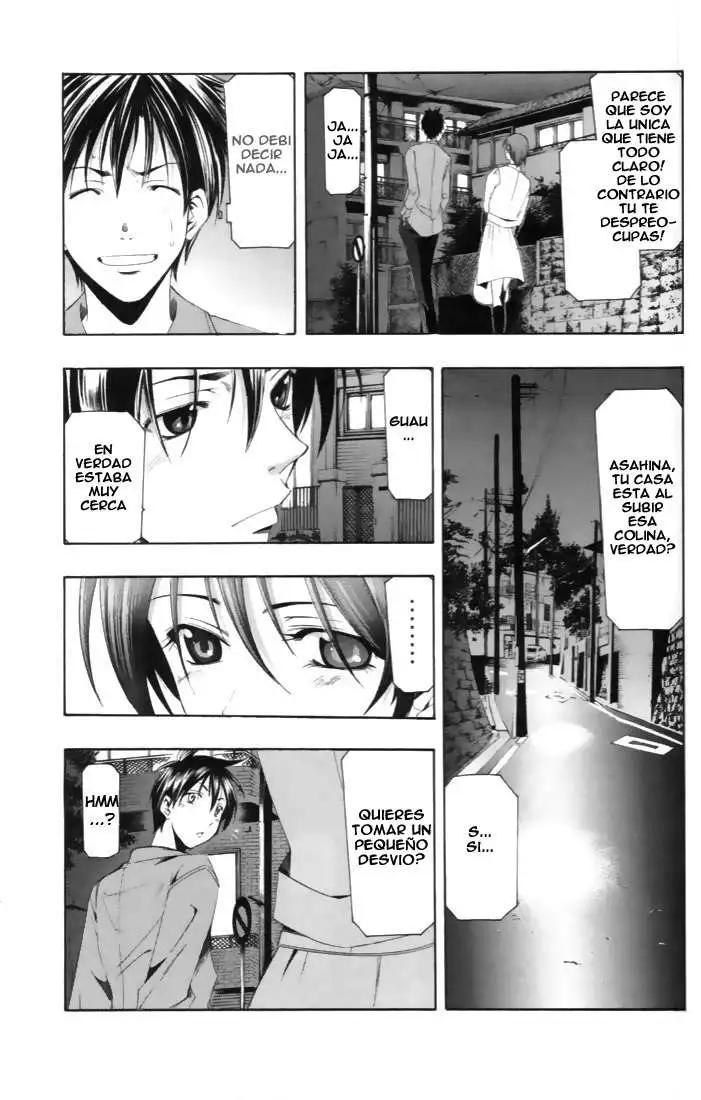 Suzuka - Capítulo 142 - Página 13 - LectorTMOo