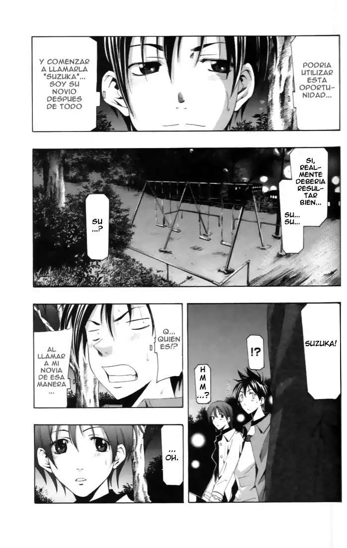 Suzuka - Capítulo 142 - Página 17 - LectorTMOo