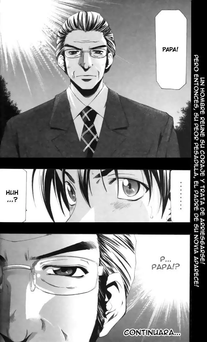 Suzuka - Capítulo 142 - Página 18 - LectorTMOo
